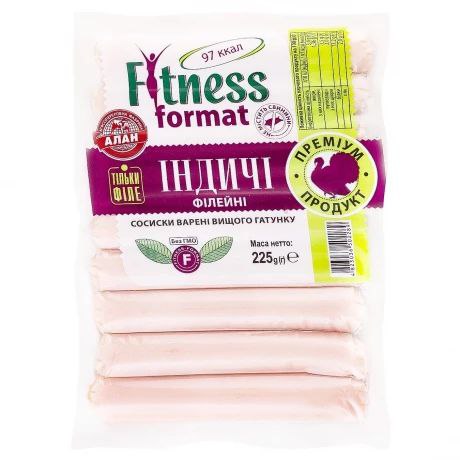 Сосиски Фітнес індичі філейні 225г